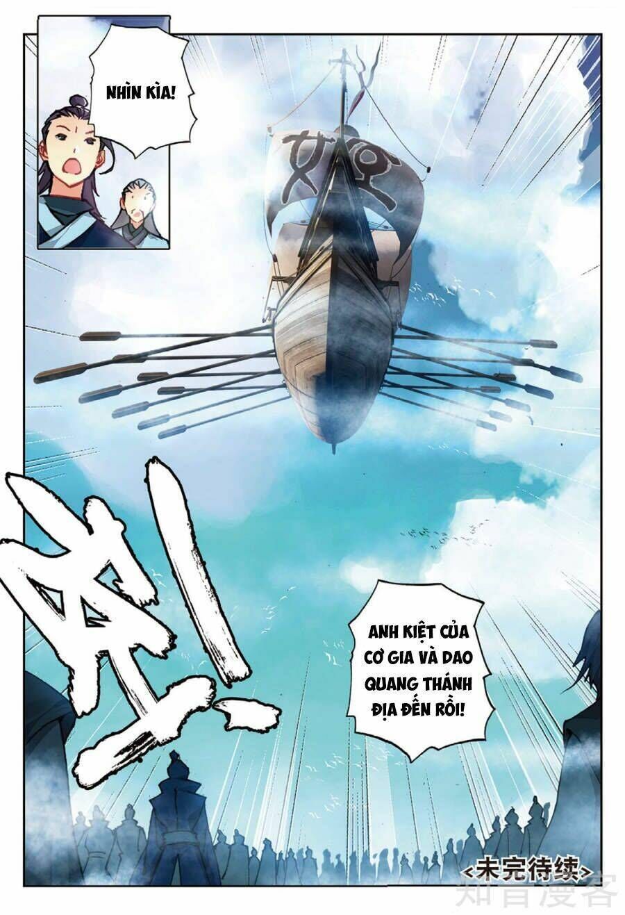 già thiên Chapter 95 - Next Chapter 96