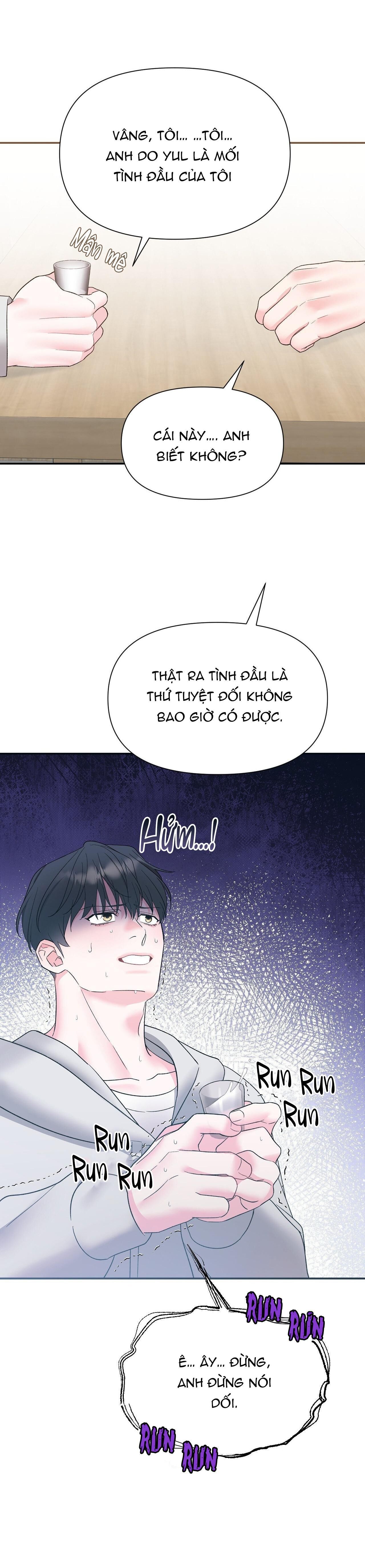 NHỊP ĐẬP Chapter 8 - Trang 1