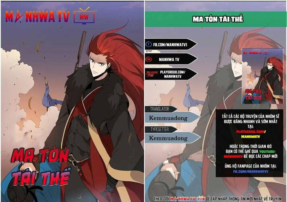 ma tôn tái thế chapter 15 - Trang 2