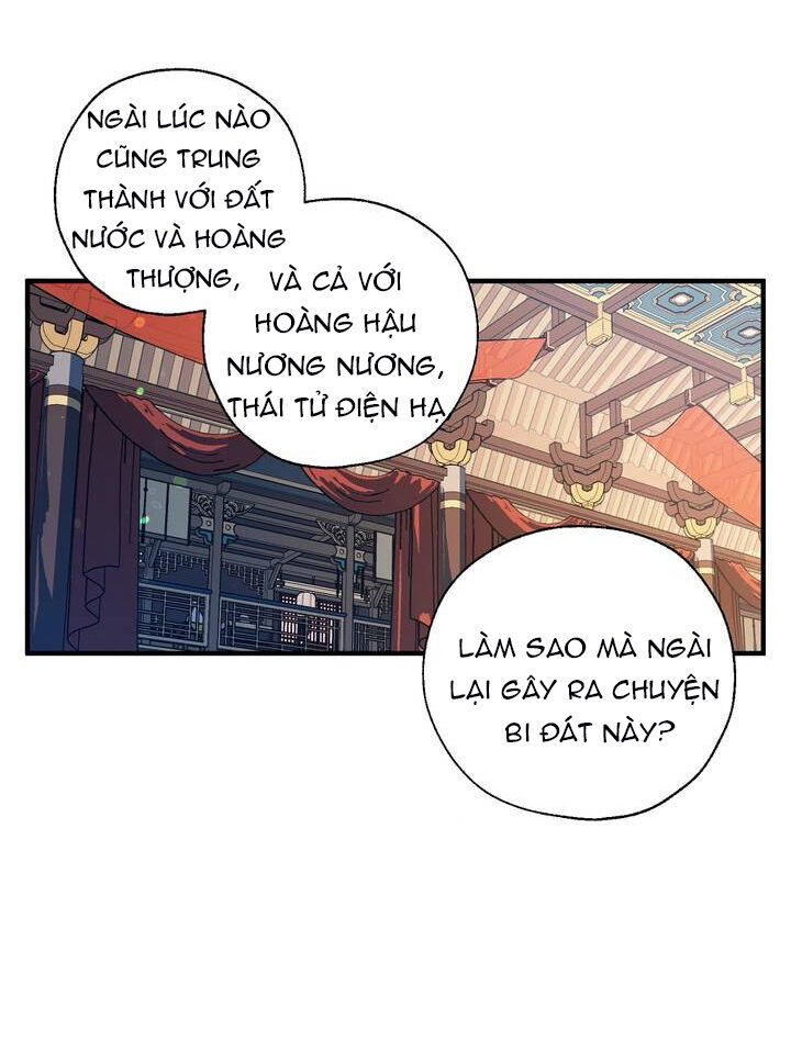 Nàng Sơn Ca Yêu Kiều Của Yêu Tinh ( End ) Chapter 32 - Next Chapter 33