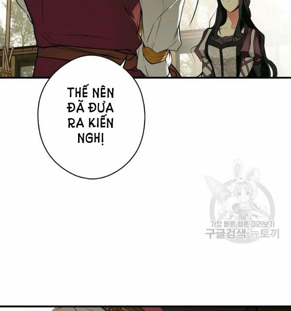 Quý Cô Bí Ẩn - Secret Lady Chapter 39 - Trang 1