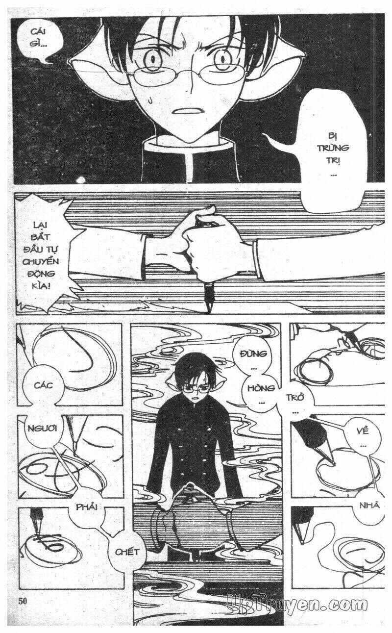 xxxHoLic - Hành Trình Bí Ẩn Chapter 3 - Trang 2