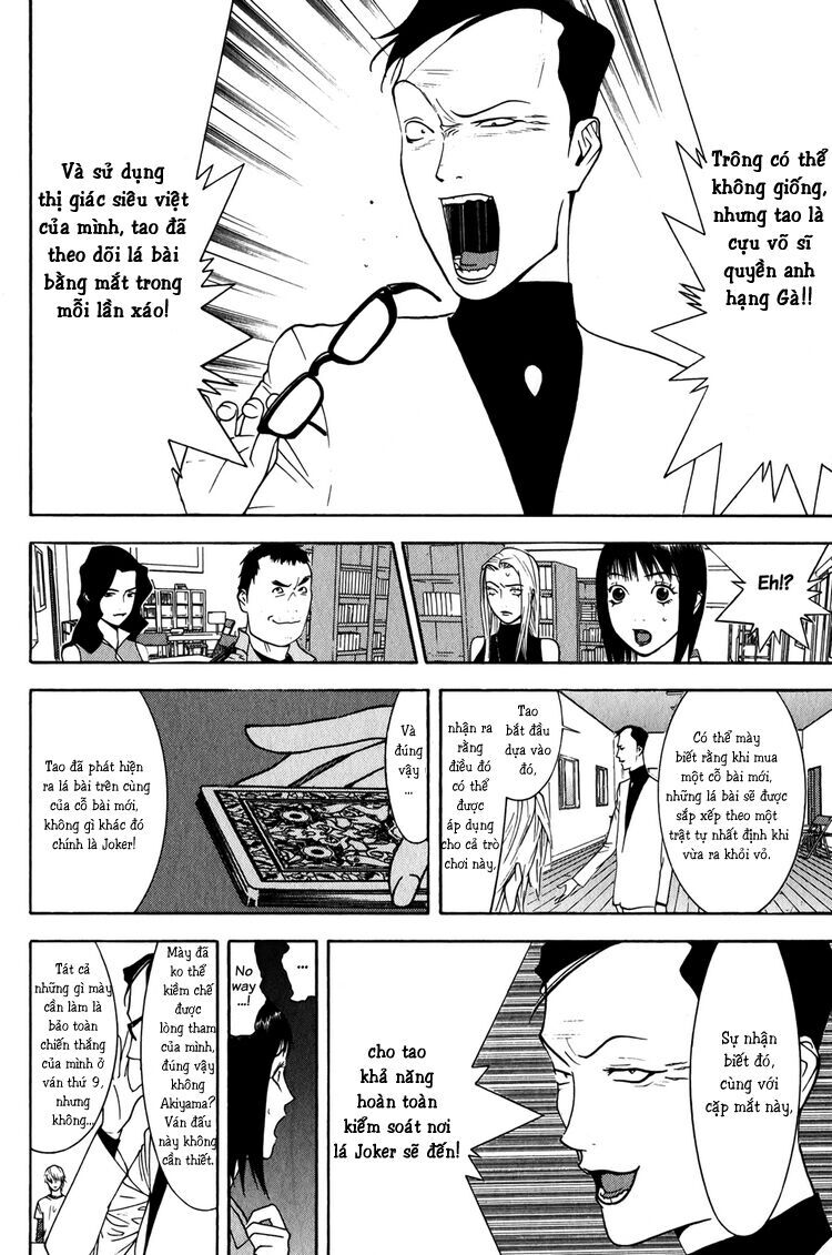 Liar Game Chapter 76 - Trang 2