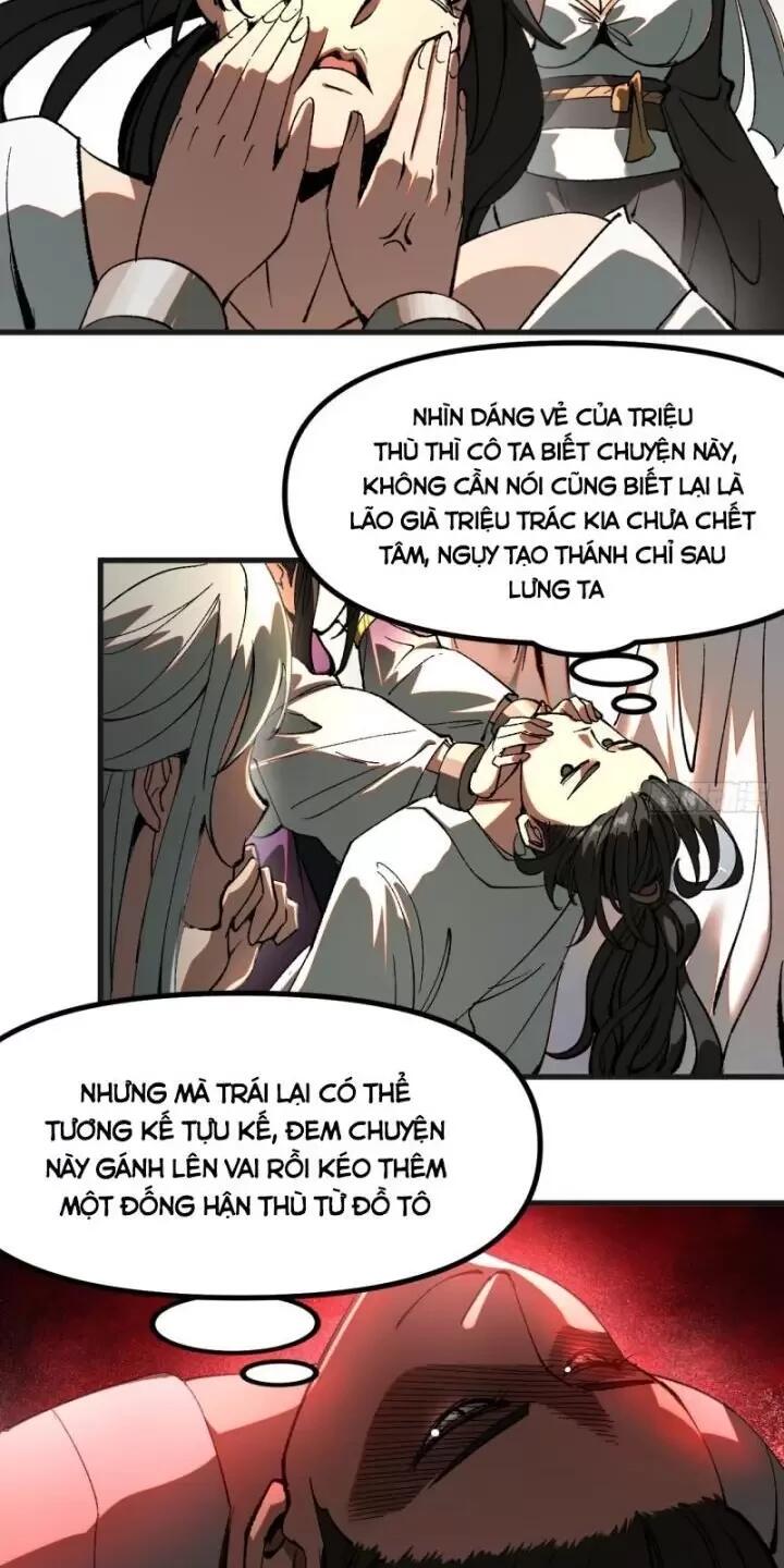 không cẩn thận, lưu danh muôn thủa Chapter 17 - Trang 1