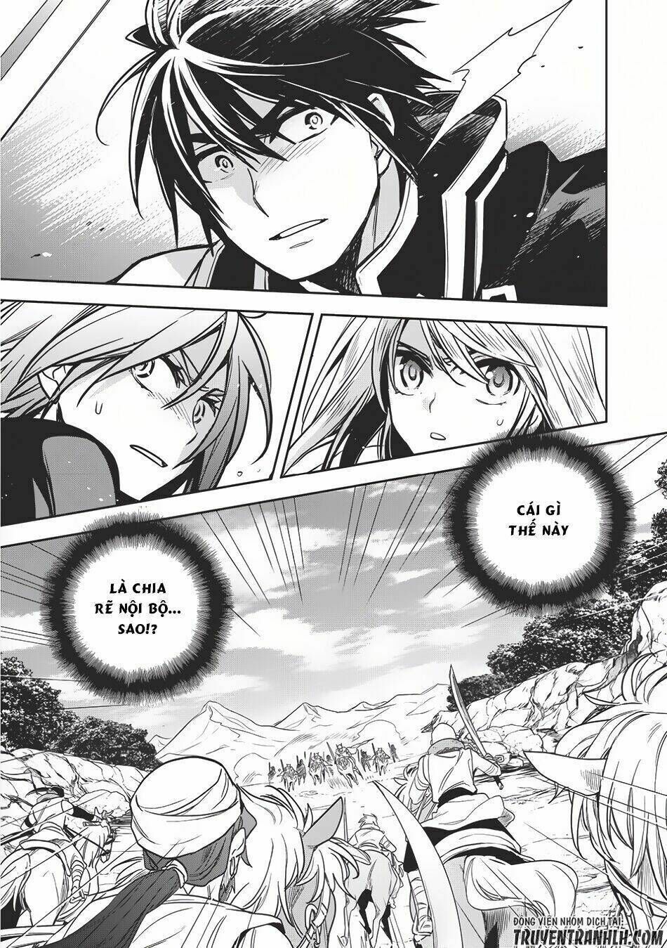 wortenia senki chapter 11 - Trang 2