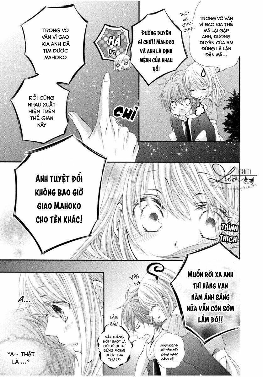 Mahoko No Kuse Ni Namaiki Da! Chapter 2 - Trang 2