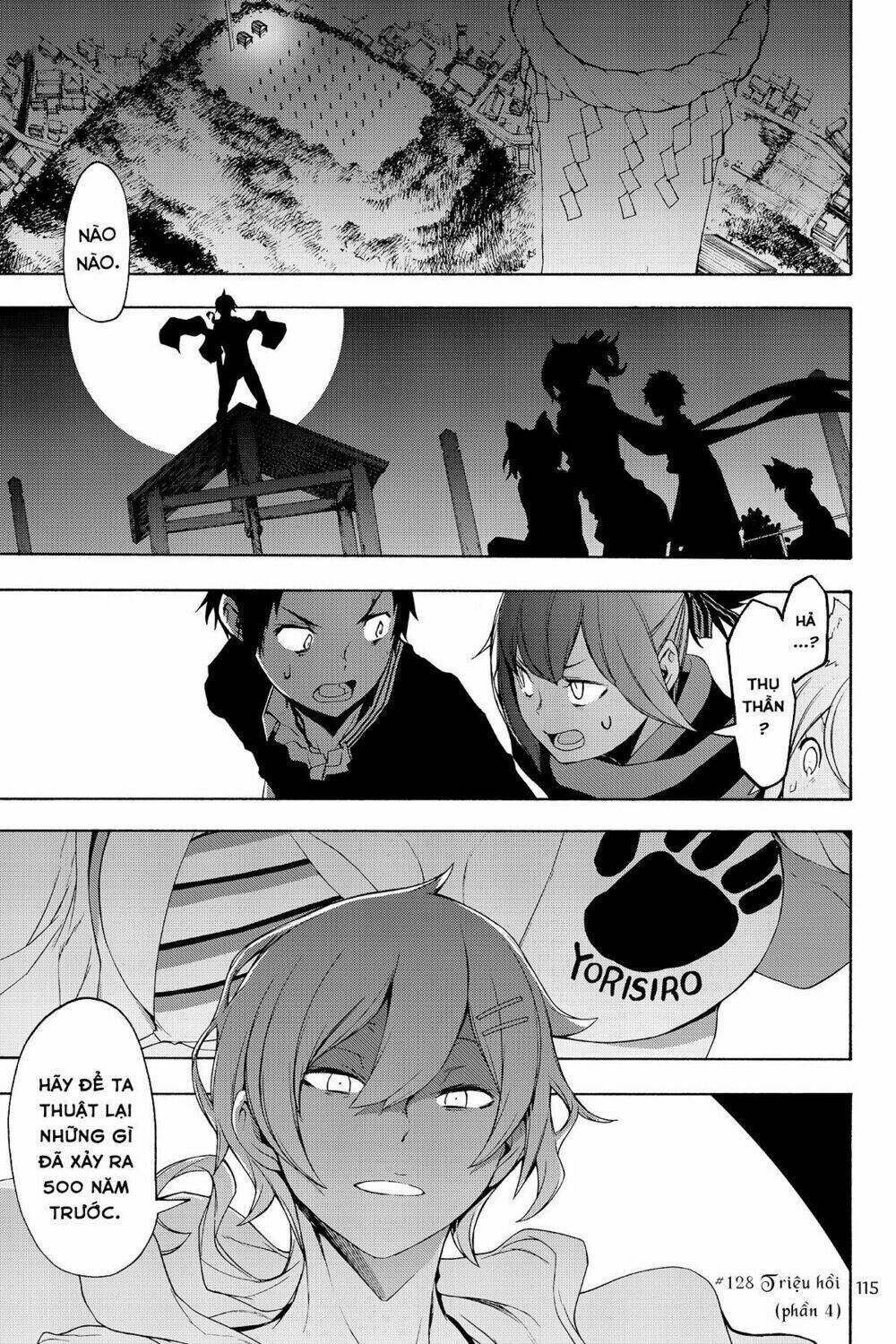 yozakura quartet chapter 128: triệu hồi (phần 4) - Trang 2