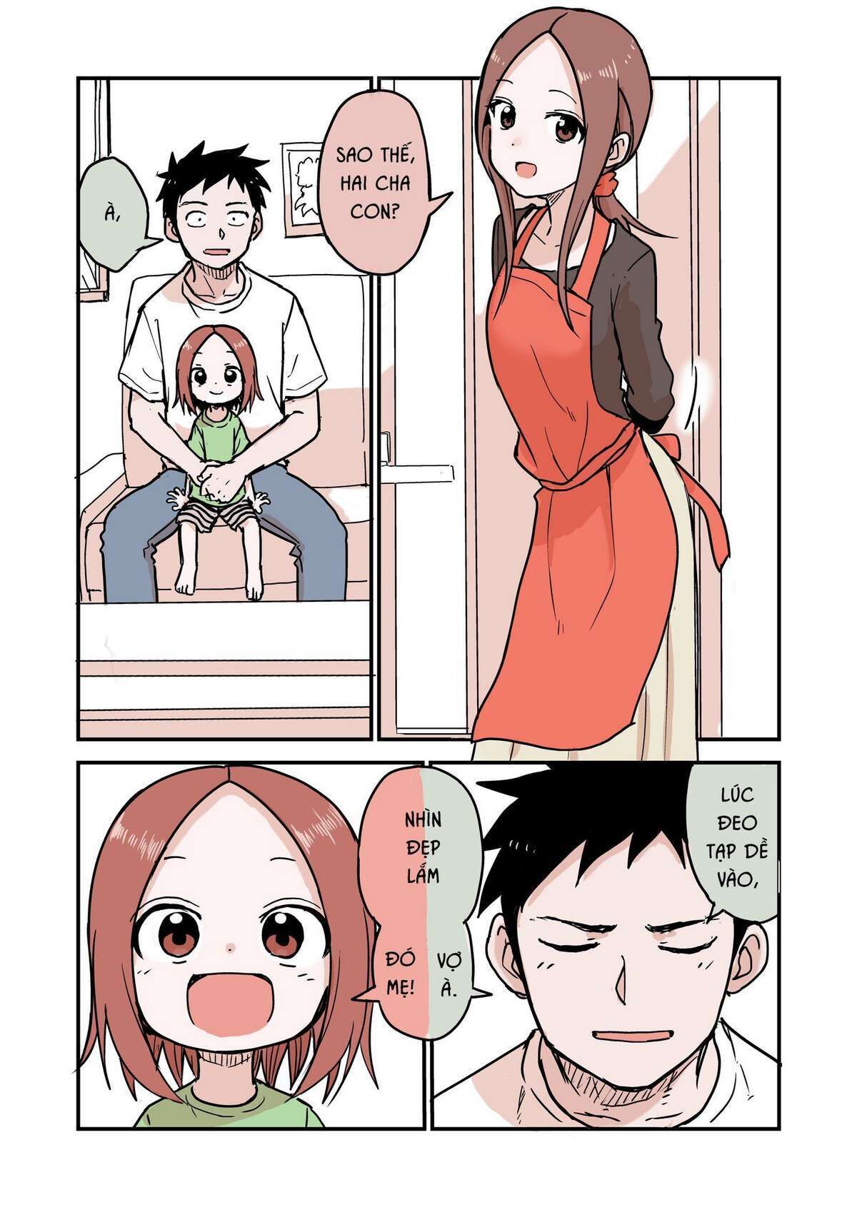 Karakai Jouzu no (Moto) Takagi-san Chapter 0 - Trang 1