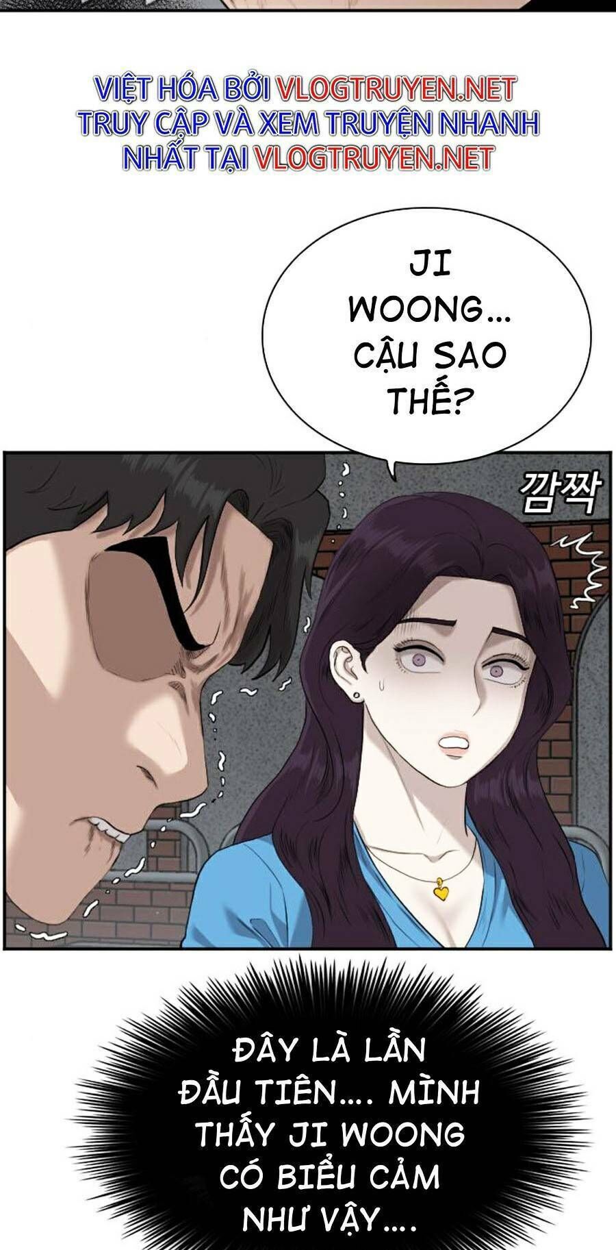 người xấu chapter 84 - Trang 2