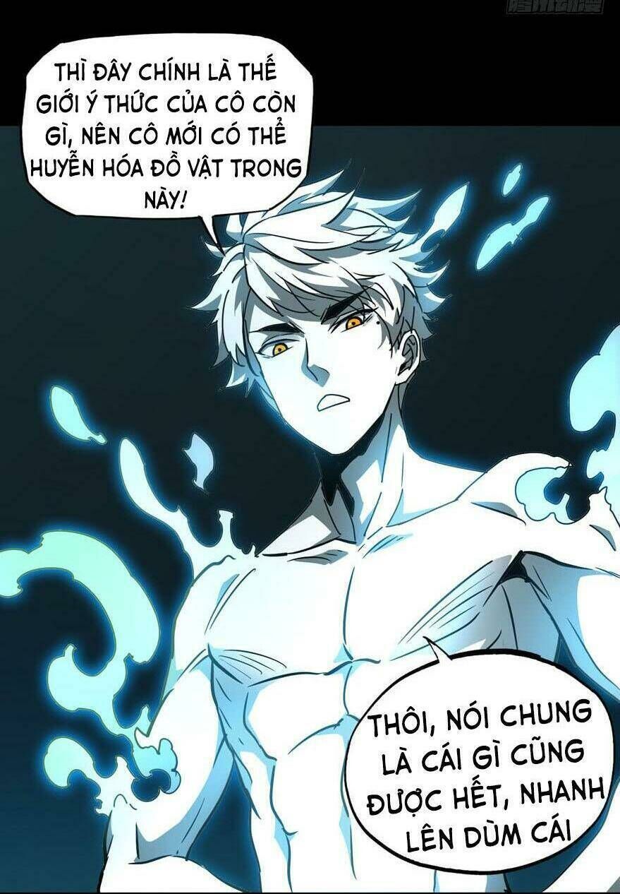 đại tượng vô hình chapter 28 - Trang 2