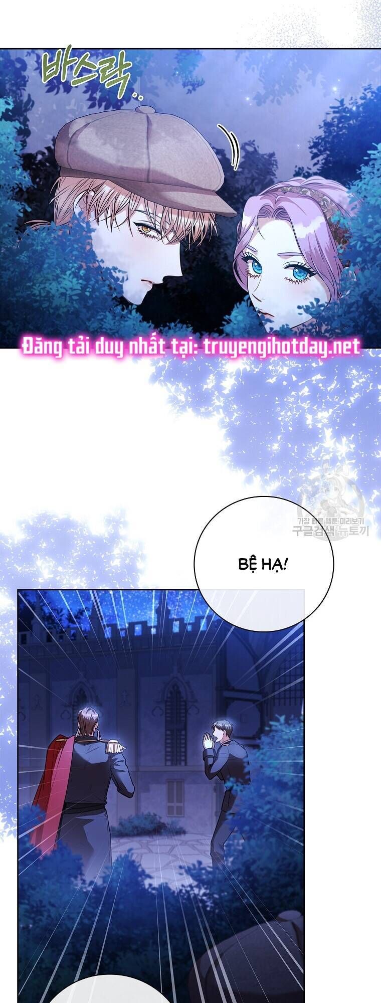 tôi trở thành thư ký của bạo chúa chapter 98.2 - Next chapter 99