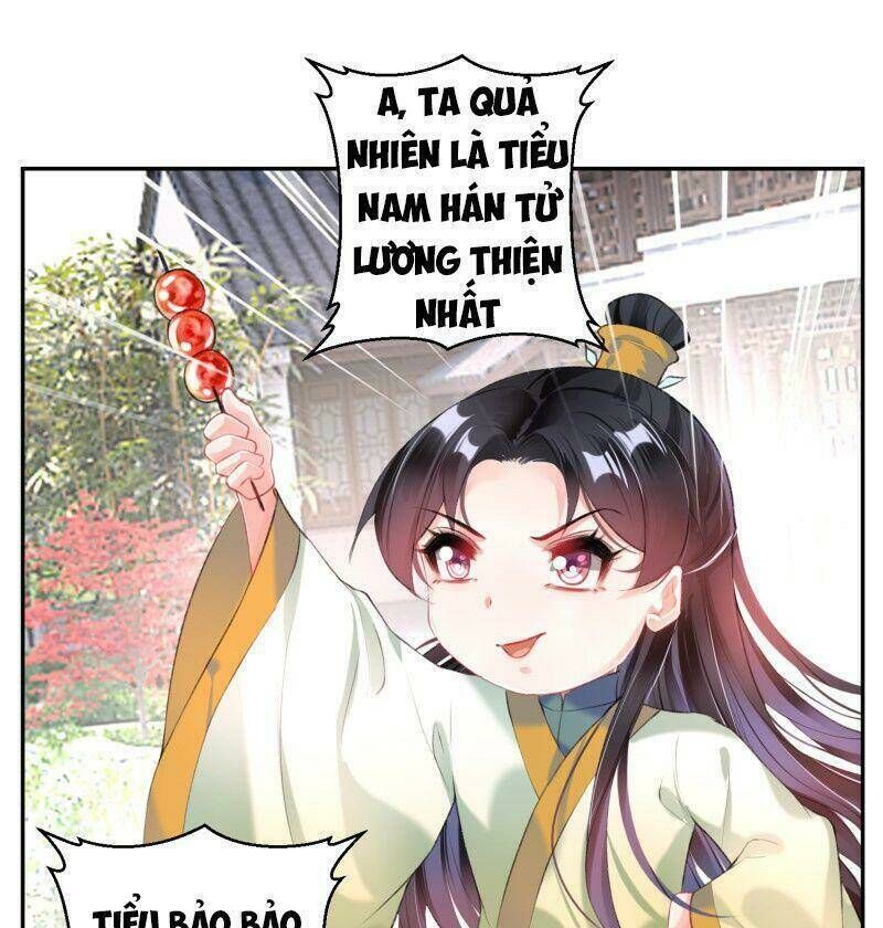 vương gia, áo lót của ngươi rơi mất rồi chapter 87 - Next chapter 88