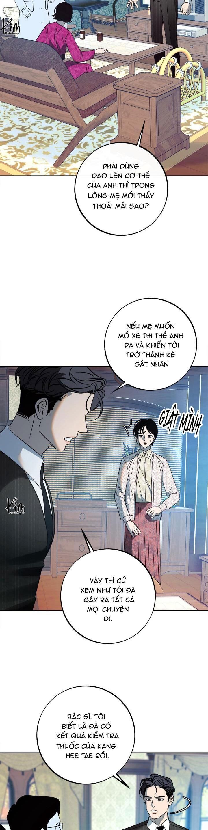 sa ha (anh dâu x em chồng) Chapter 24 - Trang 1