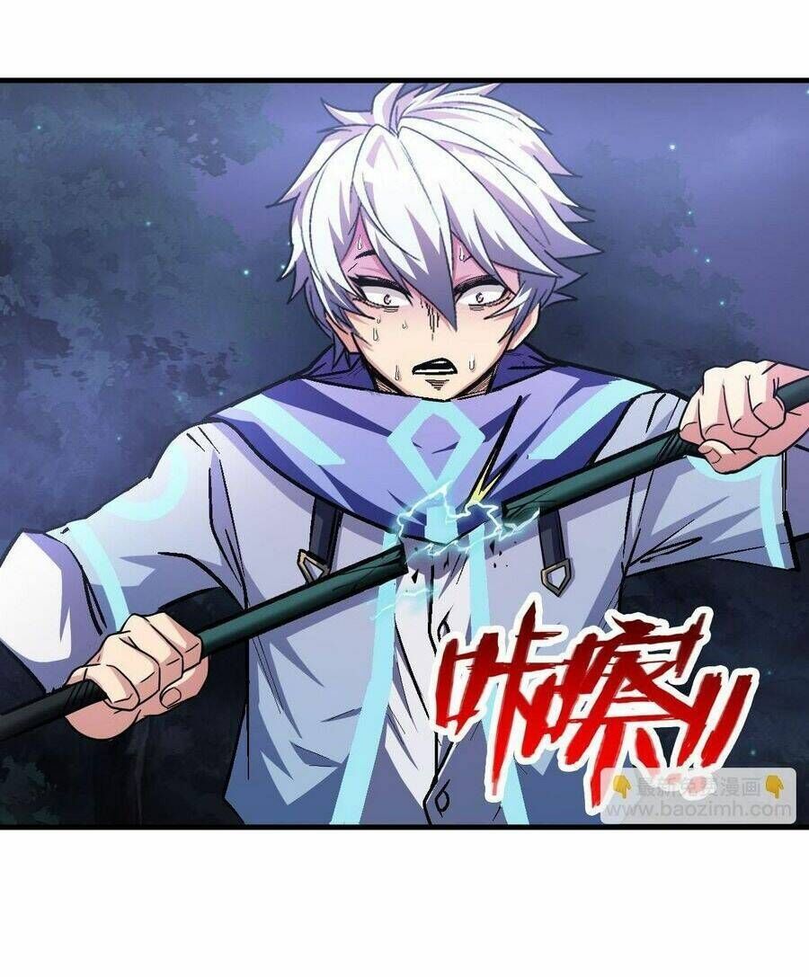 quái vật nhạc viên chapter 88 - Trang 2