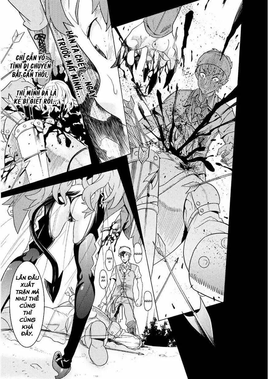 hitokui dungeon e youkoso! the comic chương 1 - Trang 2