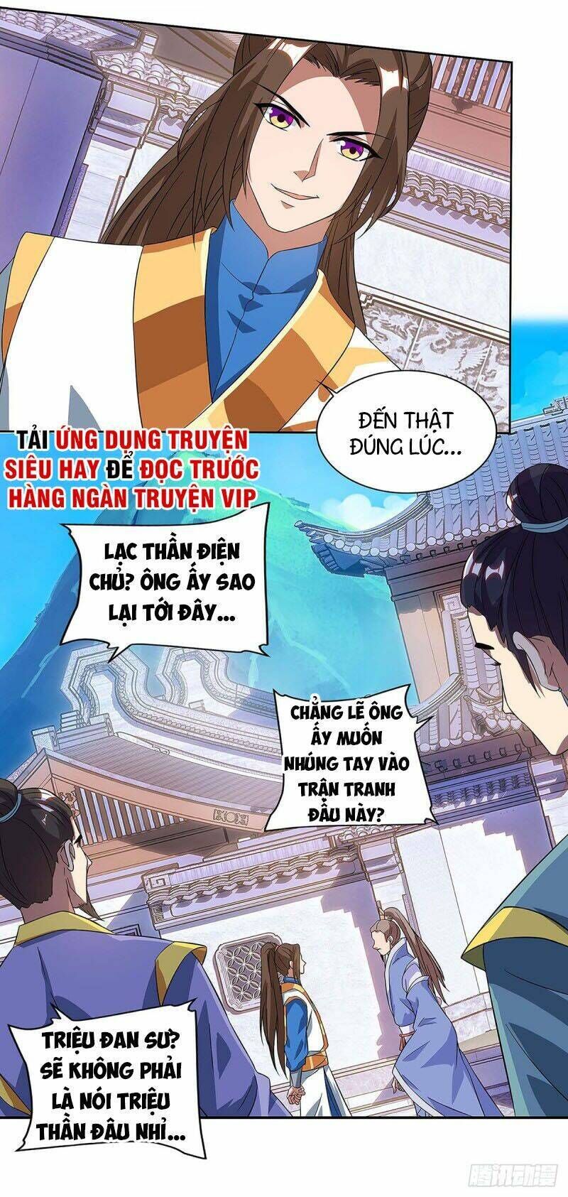 chúa tể tam giới chapter 42 - Trang 2