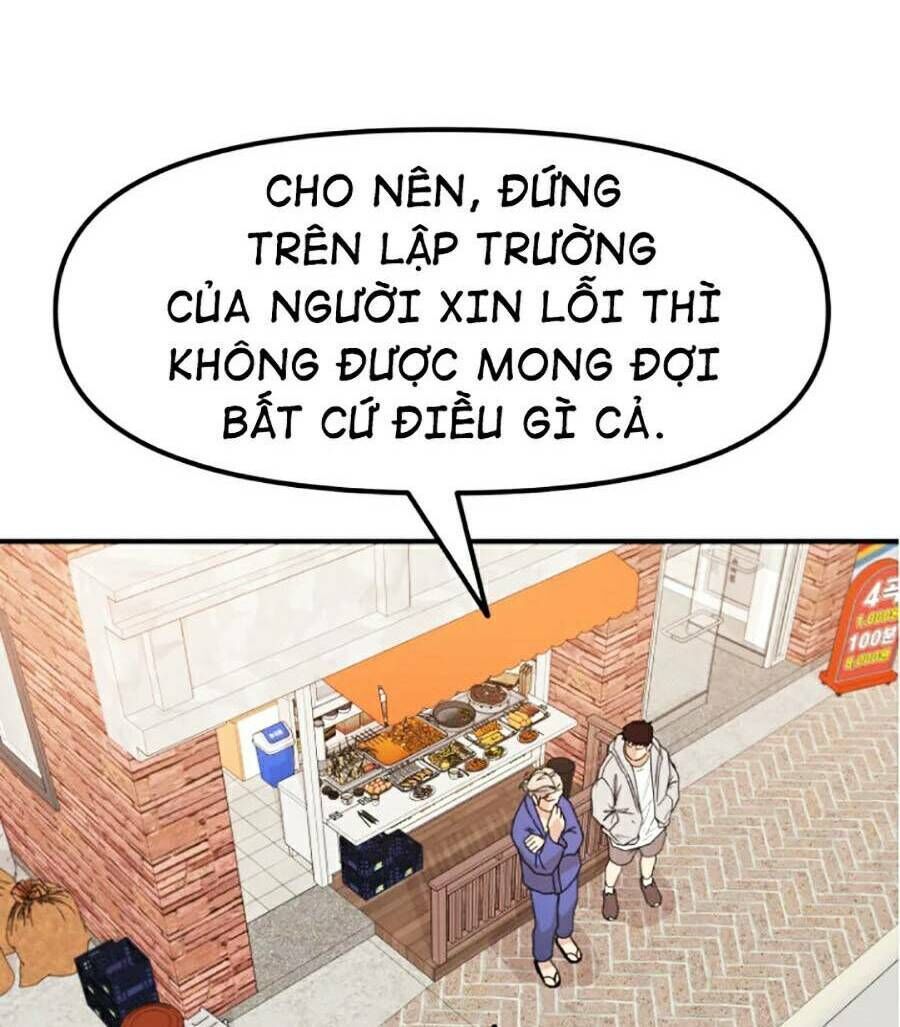 bạn trai vệ sĩ chapter 24 - Next chapter 25