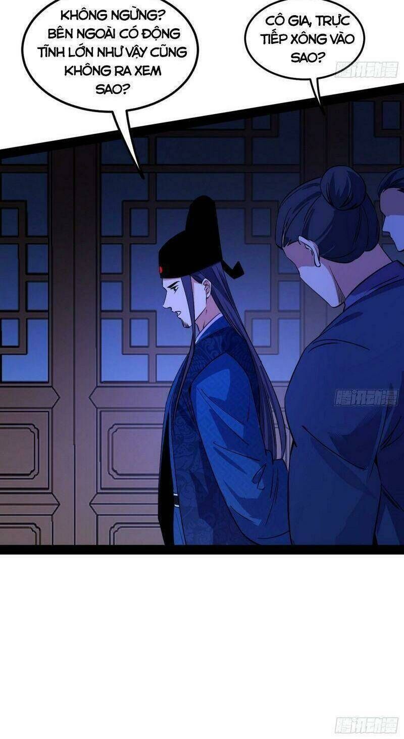 ta là tà đế Chapter 235 - Next Chapter 236