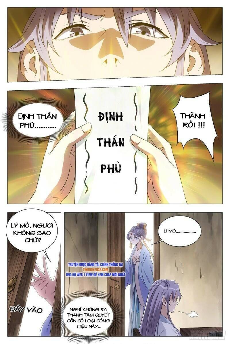 đại chu tiên lại chapter 36 - Next chapter 37