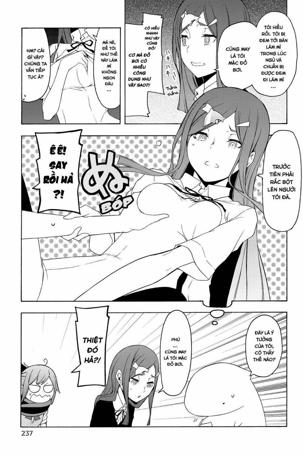 yozakura quartet chapter 73.5: extra vol 13 - Trang 2