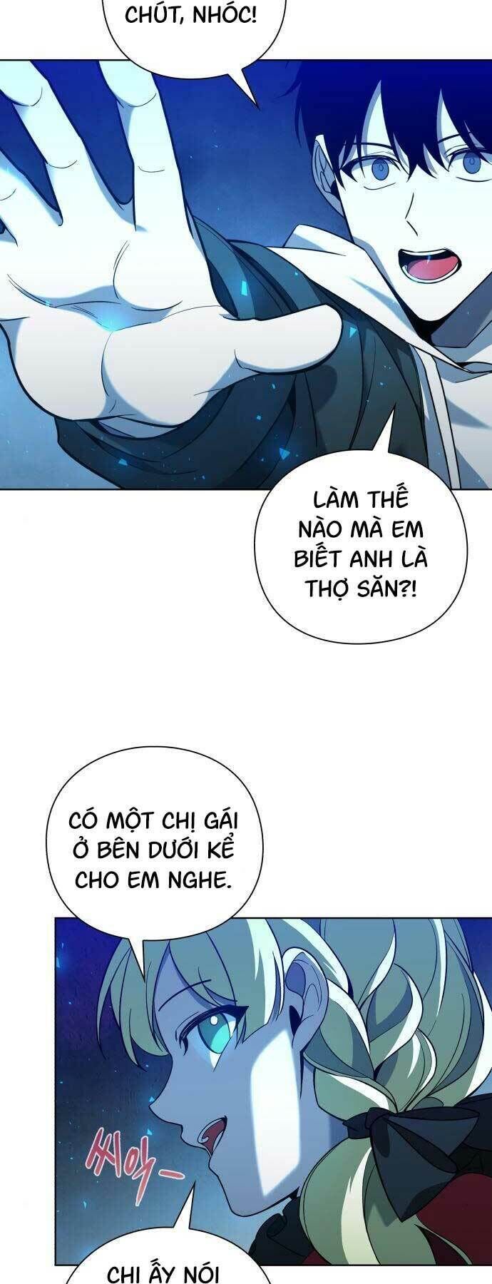 thợ tạo tác vũ khí chapter 17 - Trang 1