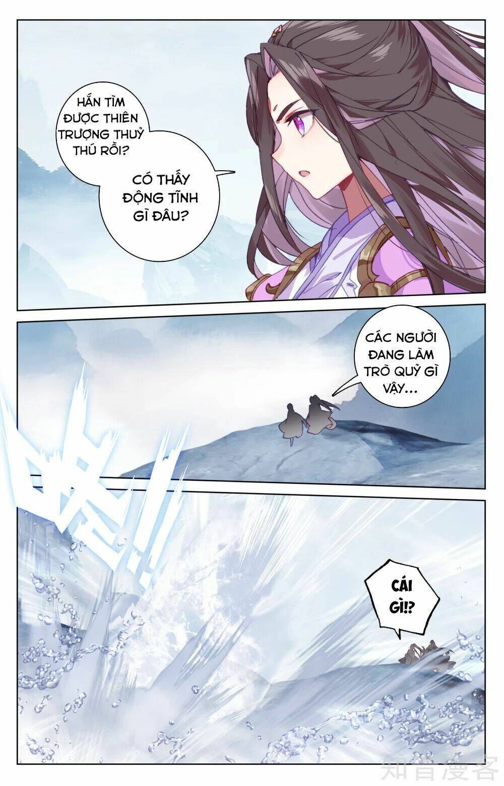 nguyên tôn chapter 184 - Trang 2