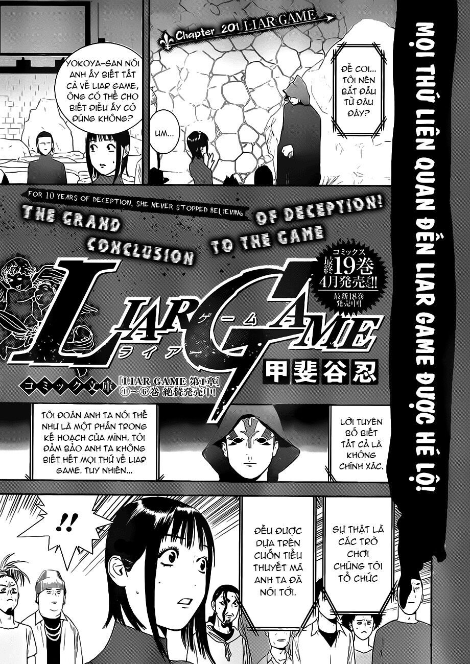 Liar Game Chapter 201 - Next 