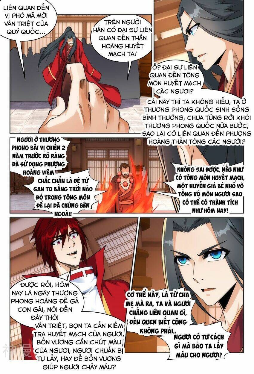 nghịch thiên tà thần Chapter 205 - Trang 2