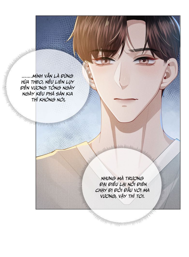 into the rose garden Chapter 48 - Trang 1