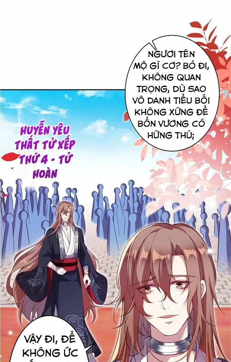 nghịch thiên tà thần chapter 356 - Trang 2