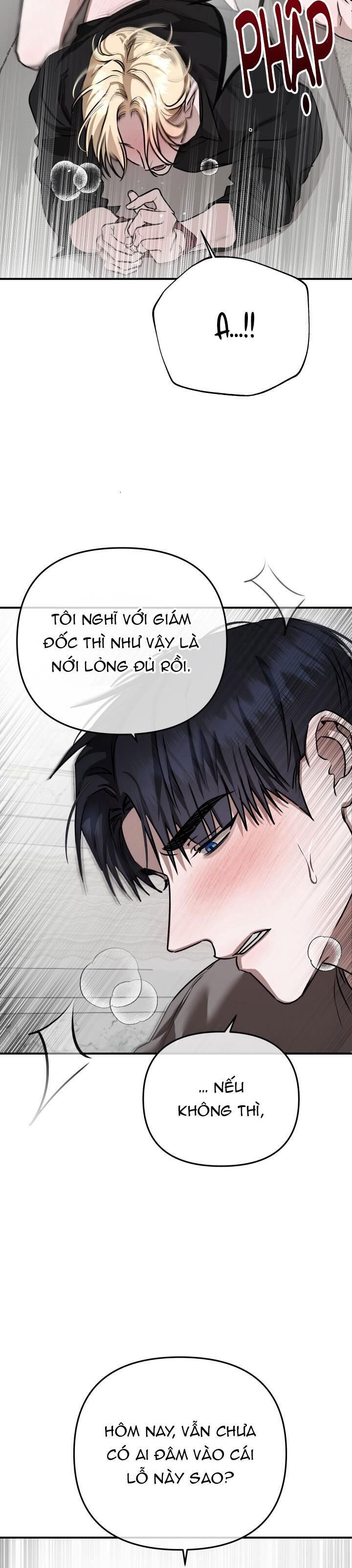 From, Naughty Chapter 4 - Trang 1