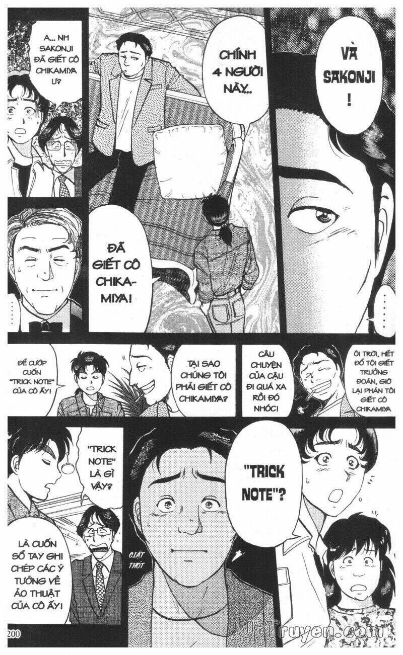 Thám Tử Kindaichi (Special Edition) Chapter 15 - Trang 2