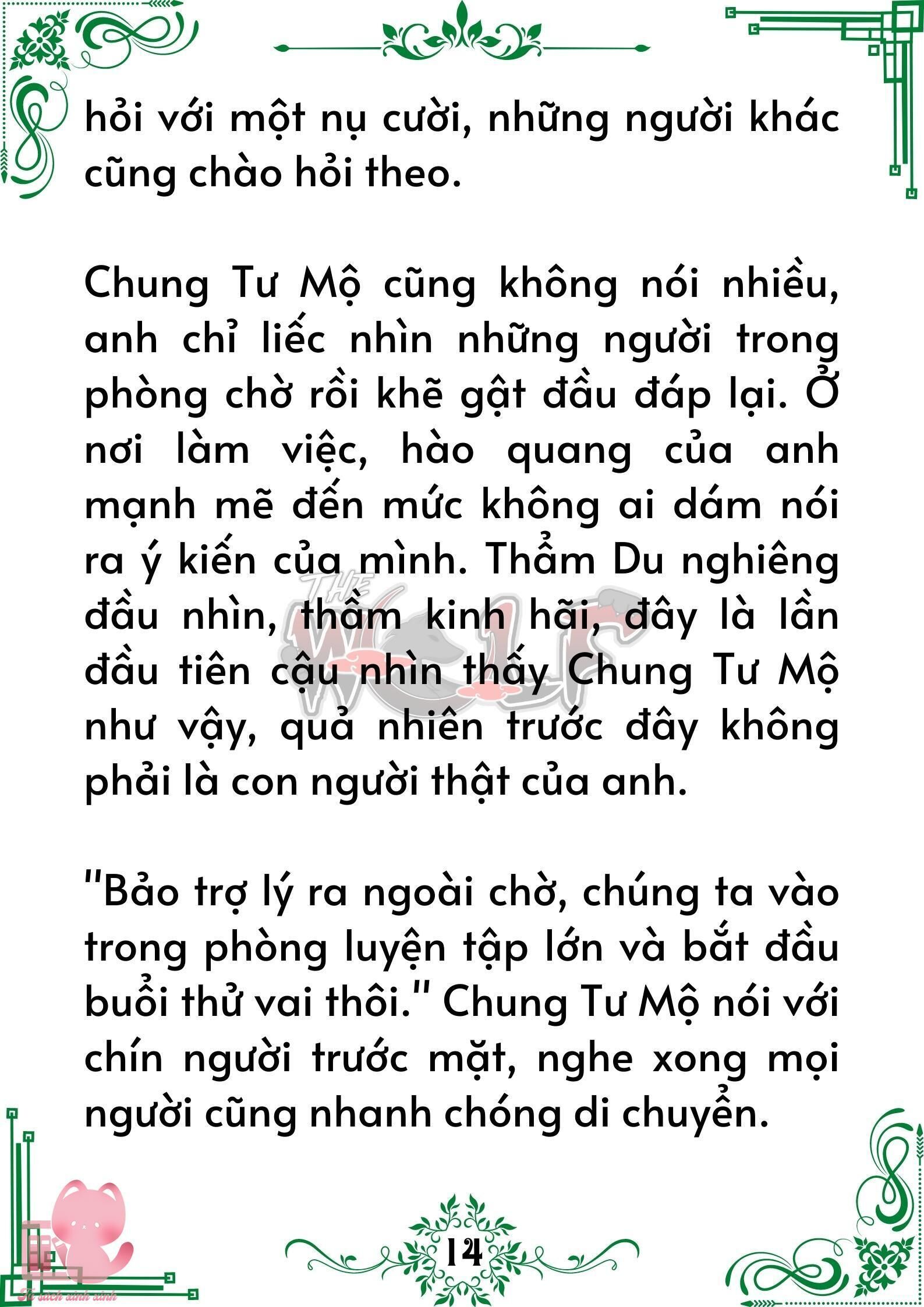 quý nhân phù trợ du Chương 22 - Trang 2