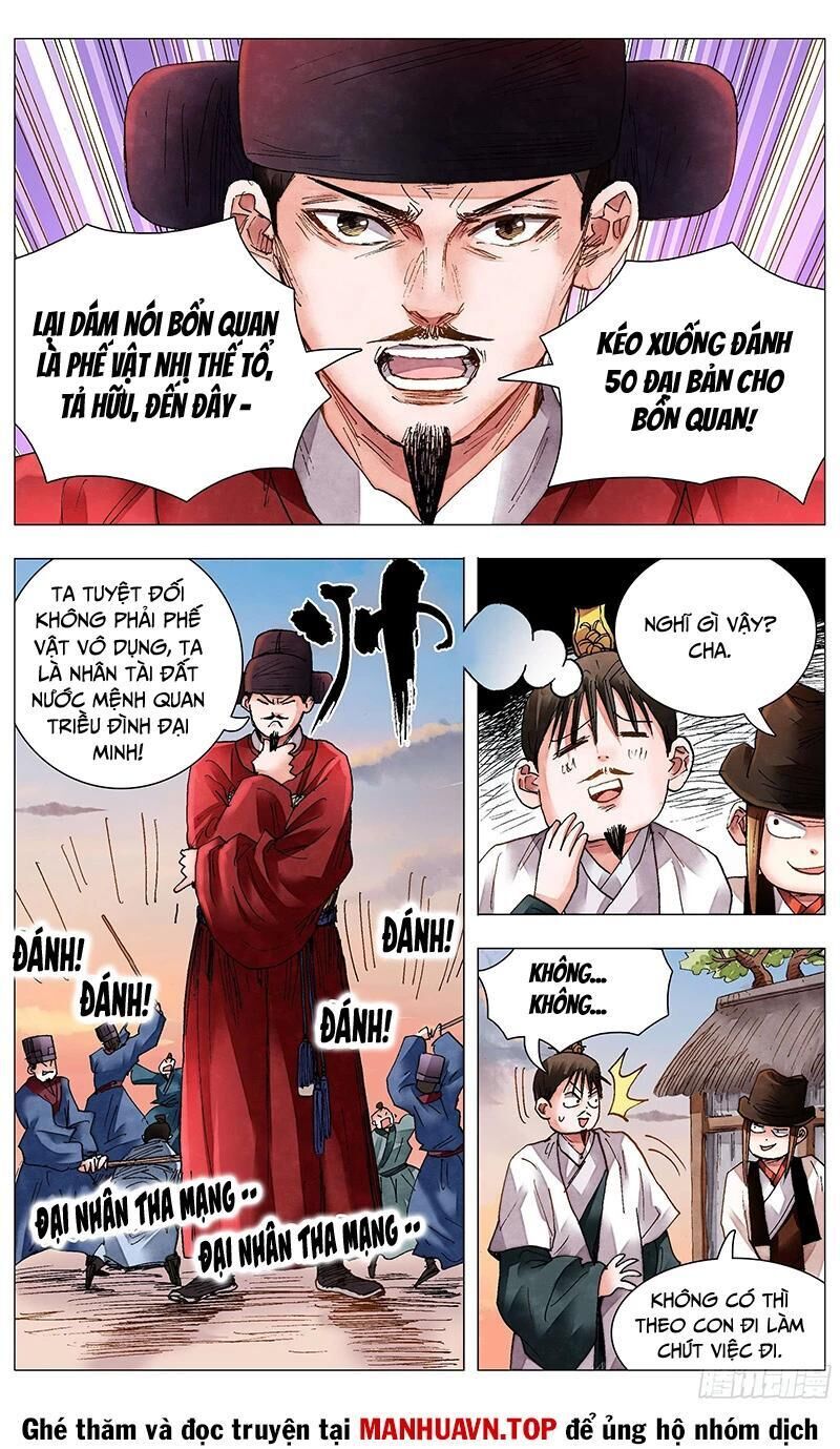 tiêu các lão chapter 82 - Trang 1