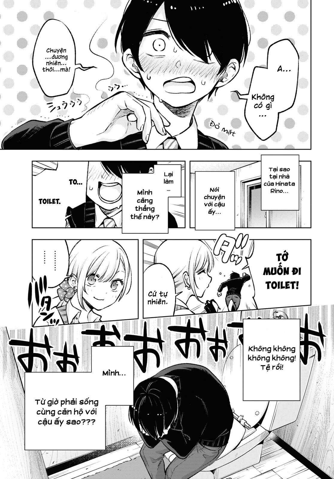 Otaku Ni Otoku Na Gal Gurashi Chapter 1 - Trang 1