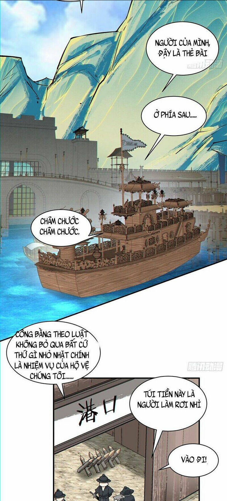 đồ đệ của ta đều là đại phản phái chương 93 - Next Chapter 93