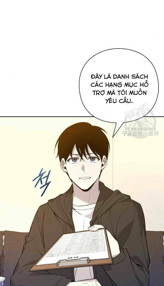 thợ tạo tác vũ khí chapter 11 - Trang 1