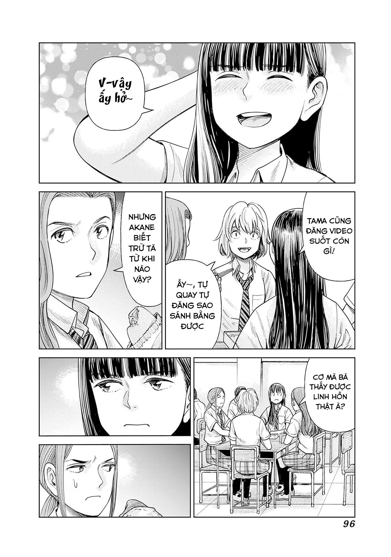 Nữ sinh trừ tà Akane! Chapter 3 - Trang 1