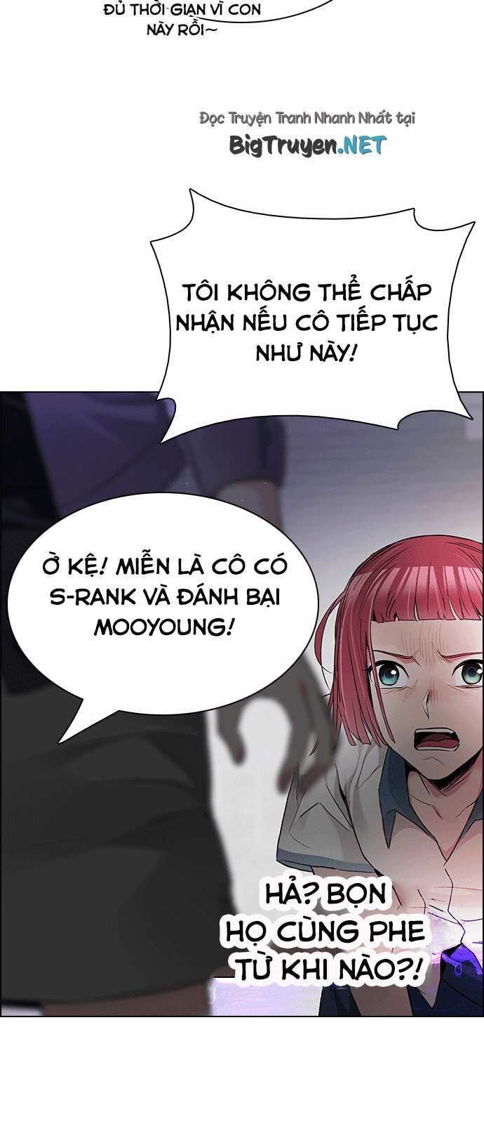 dice chapter 168 - Next chapter 169