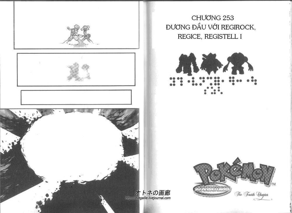 pokemon special Chapter 252 - Trang 2