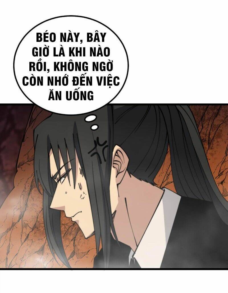 độc thủ vu y chapter 307 - Next chapter 308