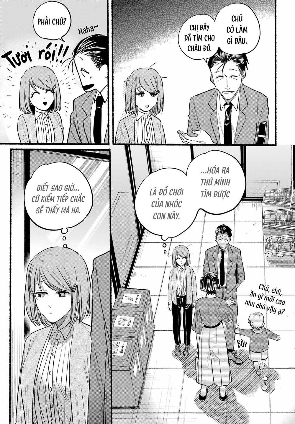 suupaa no ura yani suu hanashi chapter 31 - Trang 2