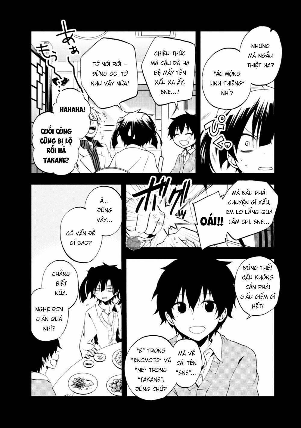 Kagerou Daze Chapter 15 - Trang 2