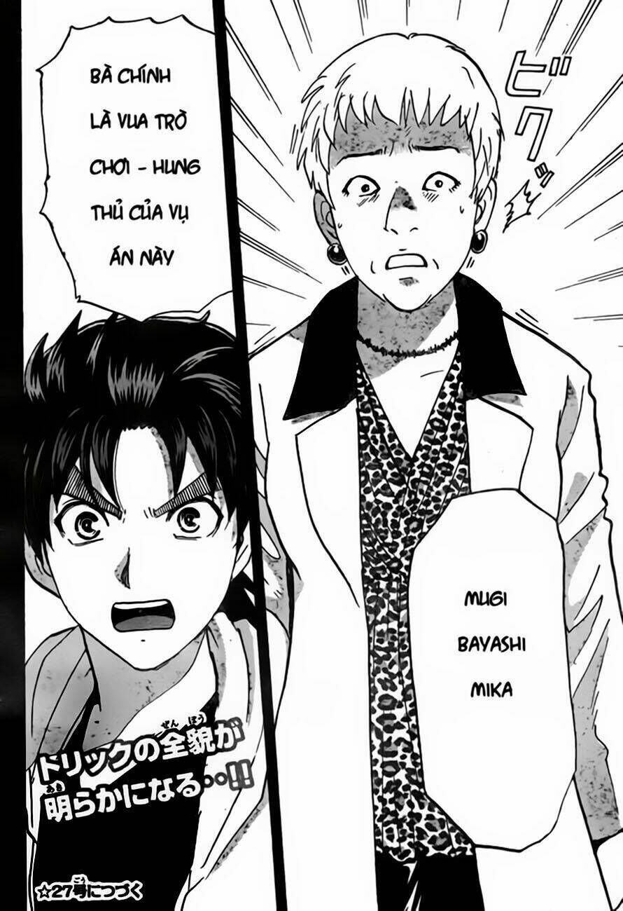 thám tử kindaichi - phần 2 chapter 103 - Next chapter 104