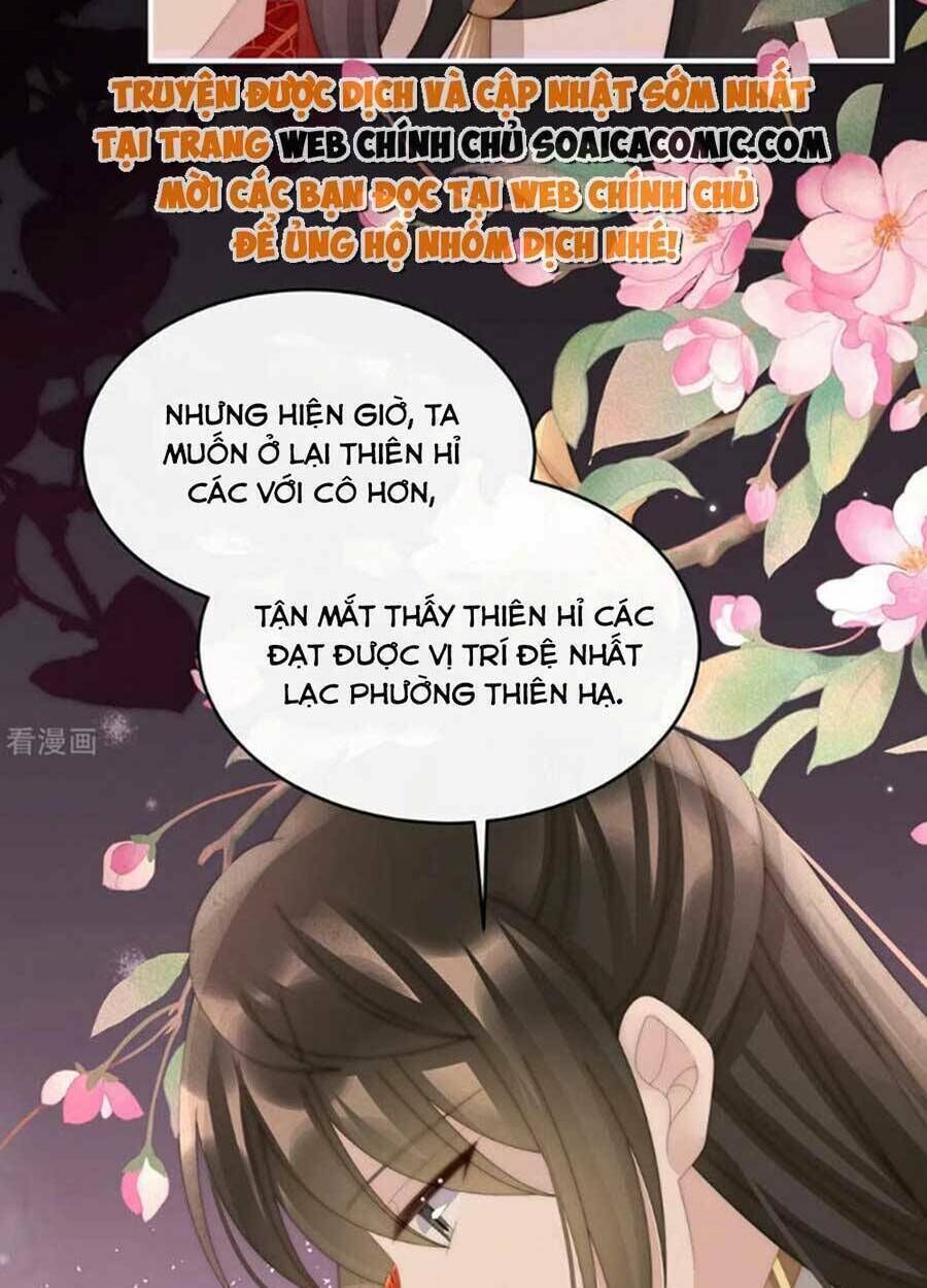 thê chủ, thỉnh hưởng dụng chapter 71 - Next chapter 72