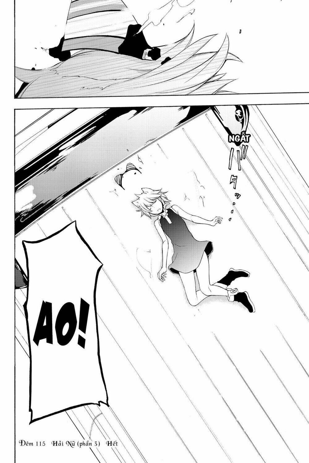 yozakura quartet chapter 115: hải nữ (phần 3) - Trang 2