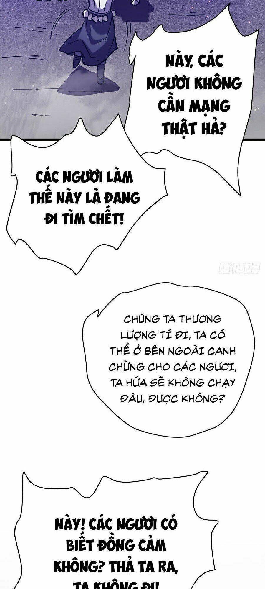 Sát Thần Chi Lộ Tại Dị Giới Chapter 18 - Trang 2