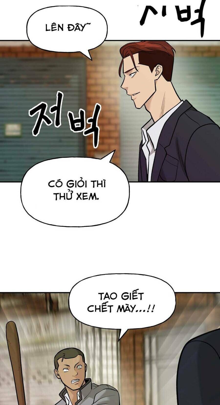 giang hồ thực thi công lý chapter 17 - Trang 2