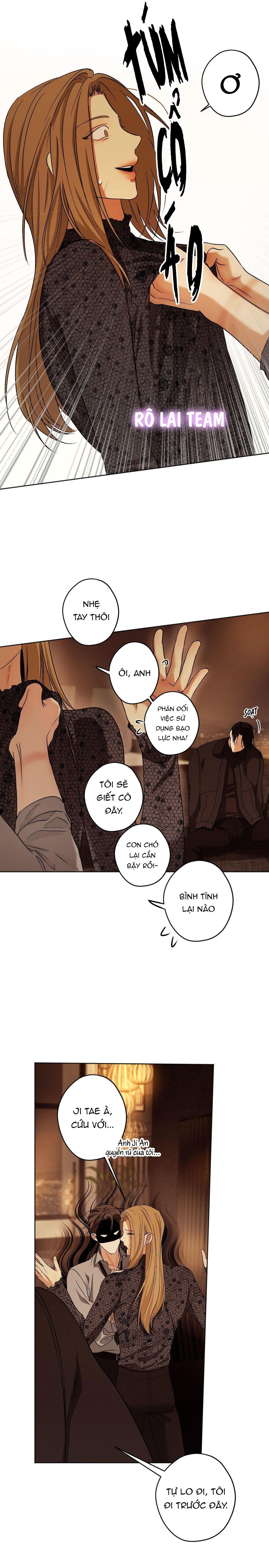 ái dục Chapter 25 - Trang 1