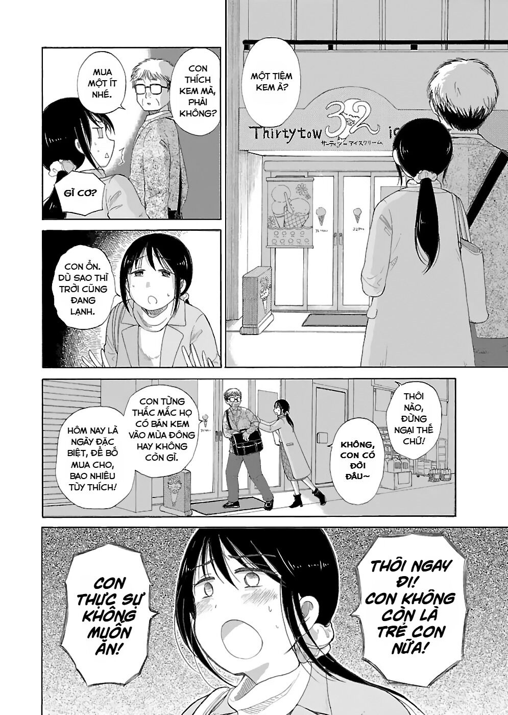 Itai Onee-san wa Suki Desu ka? Chapter 21 - Trang 1